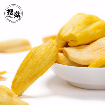 Pure natural organic freeze dried food jackfruit slices